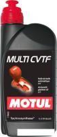 Трансмиссионное масло Motul Multi CVTF 1л
