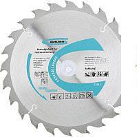 Пильный диск GROSS 73311