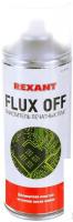 Rexant Flux Off 85-0003 400мл