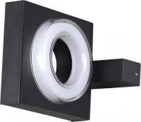 Уличный настенный светильник Odeon Light Vart 6654/5WL