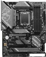 Материнская плата MSI Z790 Gaming Plus WiFi