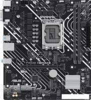 Материнская плата ASUS Prime H610M-E-CSM