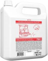 Ополаскиватель для посудомоечной машины Дили Дом ПМ-1 (5 л)