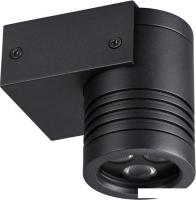 Уличный настенный светильник Odeon Light Stima 6648/6WL