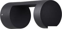 Уличный настенный светильник Odeon Light Tion 6657/10WL