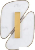 Бра Odeon Light Chiara 6638/10WL