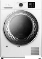 Сушильная машина Evelux ED 68001