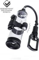 Помпа для пениса Sexus Men 709018