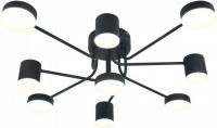 Припотолочная люстра Mirastyle XL-20609/5+4 BK+NK