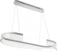 Подвесная люстра LED4U L5022-900 WH