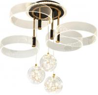 Подвесная люстра LED4U L1040-750