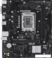 Материнская плата ASUS Prime H610M-R