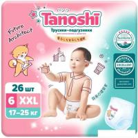 Трусики-подгузники Tanoshi Baby Pants XXL 17-25 кг (26 шт)