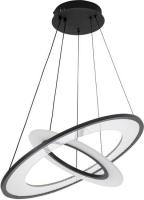 Подвесная люстра LED4U L5050-60-40 BK