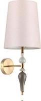 Бра Odeon Light Homi 5040/1W