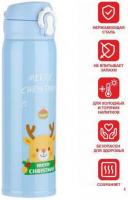 Термокружка Perfecto Linea 27-225482 480мл (голубой)