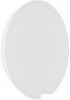 Светильник Vitaluce V4671-0/1A