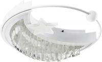 Припотолочная люстра LED4U L8024-450 WT