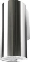 Кухонная вытяжка Haier HVX-W481LX