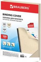 Картонная обложка для переплета BRAUBERG A3 230 г/м2 100 шт 530946 (слоновая кость)