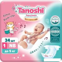 Подгузники Tanoshi Newborn NB до 5 кг (34 шт)