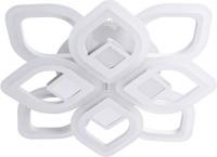 Припотолочная люстра LED4U 2721-8