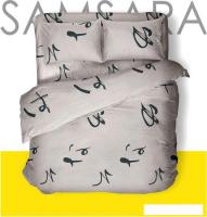 Постельное белье Samsara Mauri 150-2 153x215 (1.5-спальный)