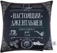 Декоративная подушка Этель Настоящий джентельмен 5447014