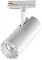 Трековый светильник Novotech Selene 359159