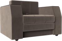 Кресло-кровать Лига диванов Атлантида 113839 (велюр коричневый)