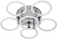 Припотолочная люстра LED4U L2022-6