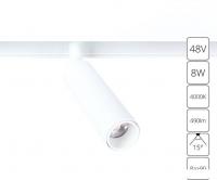 Трековый светильник Arte Lamp Linea A4660PL-1WH