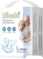 Подгузники для взрослых Kioshi KAD103 (XL, 10 шт)