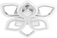 Припотолочная люстра LED4U 2723-8