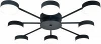 Припотолочная люстра Mirastyle XL-20626/8 BK