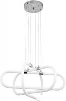 Подвесная люстра LED4U L2000-3