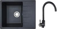 Кухонная мойка БелЭворс Mila L + смеситель W4998-3-22 (черный)