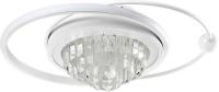 Припотолочная люстра LED4U L8023-450 WT