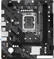 Материнская плата ASRock H610M-H2/M.2 D5