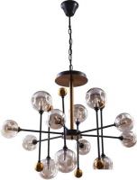 Припотолочная люстра LED4U L6157-12