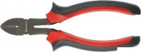 Кусачки боковые (бокорезы) Matrix Black Nickel 17576