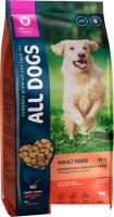 Сухой корм для собак All Dogs для взрослых собак с говядиной и овощами 13 кг