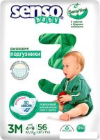 Подгузники Senso Baby Sensitive Midi 3M (56 шт)