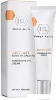 Holy Land Крем для век Juvelast Nourishing 15 мл
