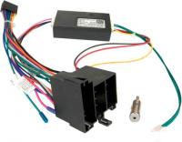 Кабель Carav 16-033