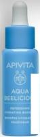 APIVITA Сыворотка для лица Aqua Beelicious Refreshing Hydrating Booster (30 мл)