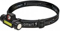 Фонарь Следопыт Спектр PF-PFL-HL42