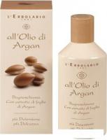 L'Erbolario Пена для ванны Масло аргании 250 мл