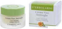 L'Erbolario Крем для лица от морщин с календулой, морковью и женьшенем 30 мл