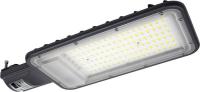 Городской фонарь JAZZway PSL 08 5045828